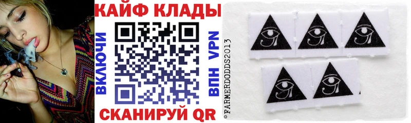 Где купить Нариманов СК МЕФ ГАШИШ Бошки Шишки