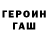 А ПВП крисы CK Tyman Channel'