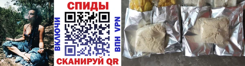 Бутират жидкий экстази  Нариманов 