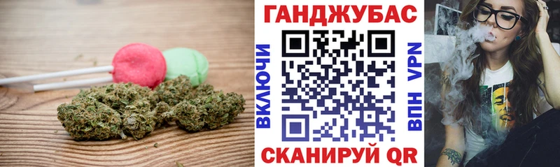Canna-Cookies марихуана  OMG как зайти  Нариманов 
