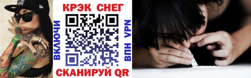 COCAIN 98% MEGA маркетплейс Нариманов