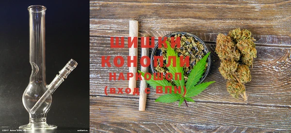 альфа пвп Пересвет