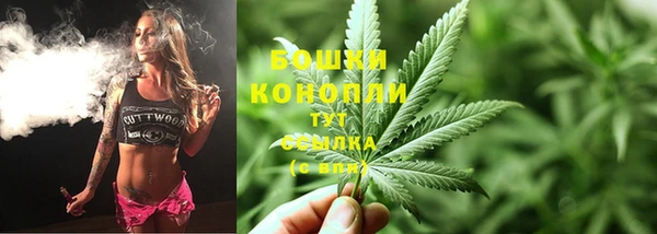 каннабис Абаза
