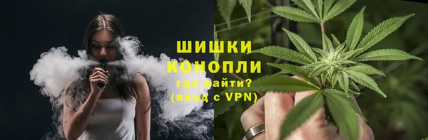 каннабис Абаза