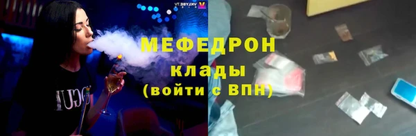 прущий лед Кодинск