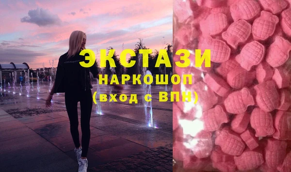 хмурый Пестово