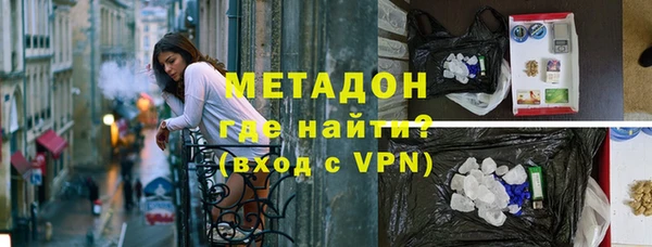 ГАЛЛЮЦИНОГЕННЫЕ ГРИБЫ Абдулино
