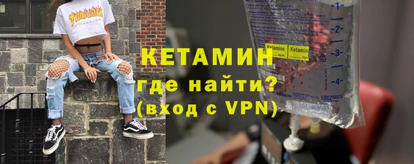ГАЛЛЮЦИНОГЕННЫЕ ГРИБЫ Абдулино