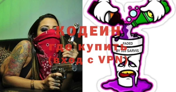 круглые Козельск