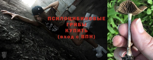 бутик Абинск