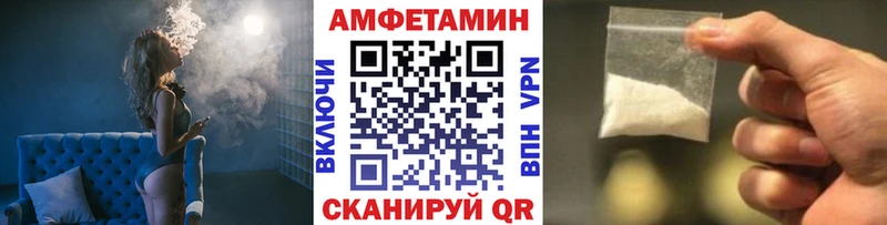 Первитин Декстрометамфетамин 99.9% Нариманов