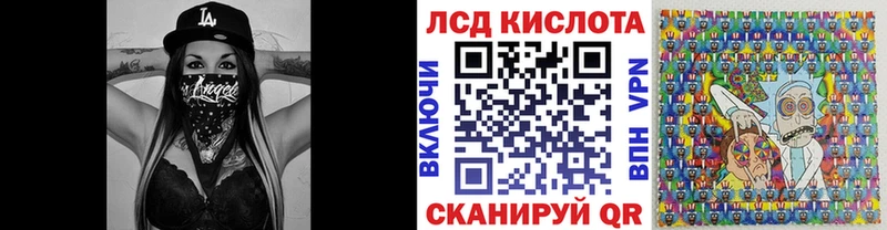 Марки NBOMe 1500мкг  продажа наркотиков  Нариманов 