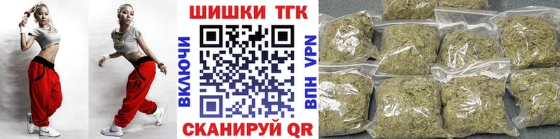 Конопля SATIVA & INDICA  дарк нет телеграм  Нариманов 